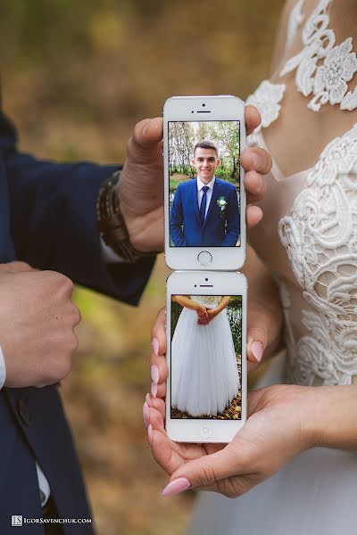 Hochzeitsfotograf Igor Savenchuk (igorsavenchuk). Foto vom 16. Januar 2019