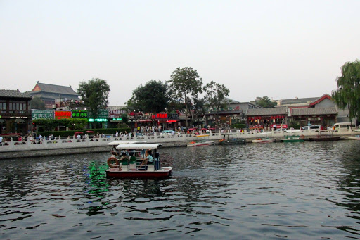 HouHai Lake Beijing China 2014