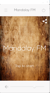 Radio For Padamyar FM Myanmar(圖1)-速報App