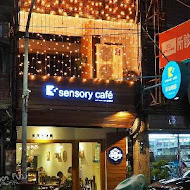新銳咖啡 Sensory cafe(高雄鼎中店)