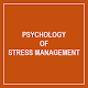 Download Psychology of Stress Management For PC Windows and Mac 2.0