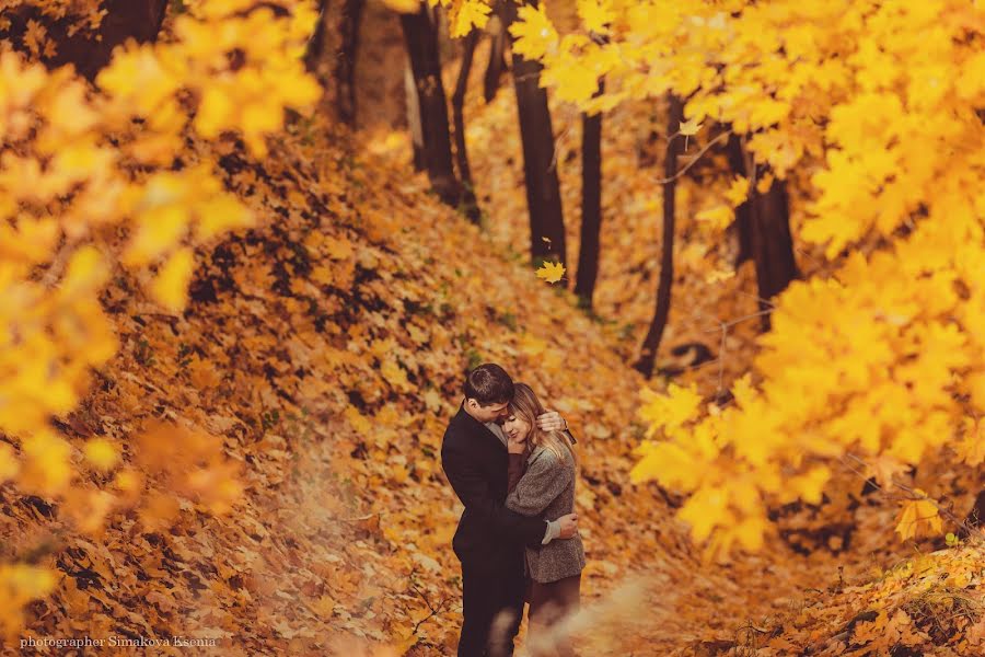 Fotografo di matrimoni Kseniya Simakova (sk-photo). Foto del 18 novembre 2013