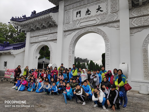 校外教學- 中正紀念堂 台塑博物館