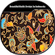 Download beautiful batik design in indonesia For PC Windows and Mac 1.0