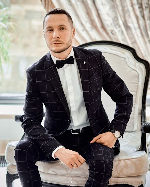 Wedding photographer Ivan Lavrenko (ilavrenko). Photo of 13 June 2020