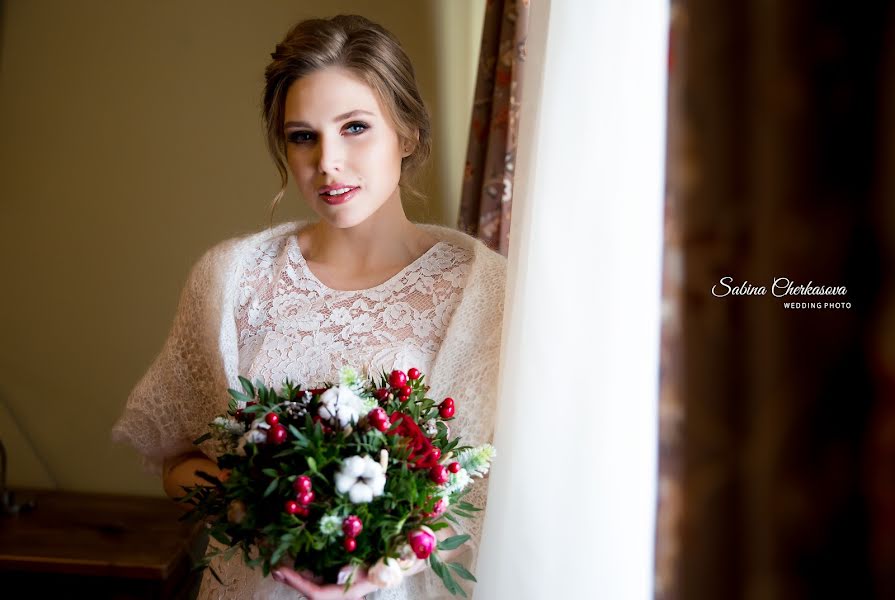 Wedding photographer Sabina Cherkasova (sabinaphotopro). Photo of 26 February 2018