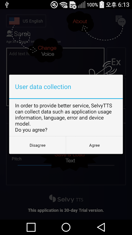 Selvy TTS(Text to Speech)trial - 1.4.56.20170426 - (Android)