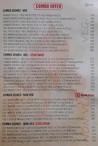 Om Classic Corner menu 2