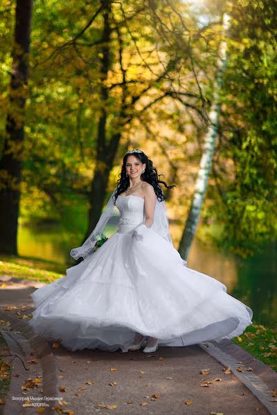 Wedding photographer Mikhail Gerasimov (fotofer). Photo of 15 June 2015