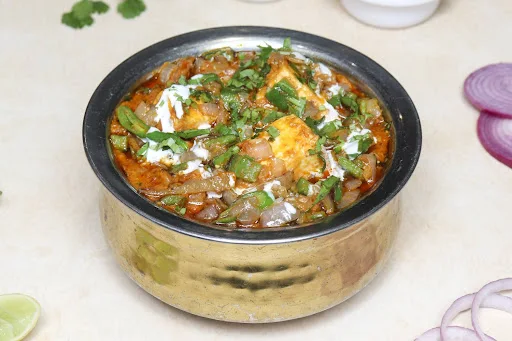 Tawa Paneer