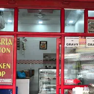 Pahariya Mutton Chicken And Fish
Shop photo 2