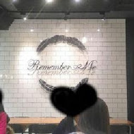 Remember Me 記得我 Café