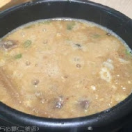 富士山55沾麵