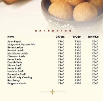 India Sweet House menu 