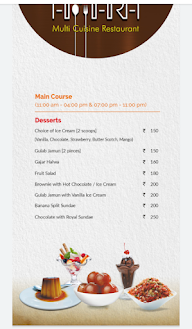 Amara menu 5