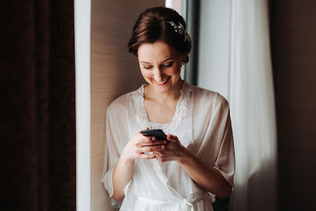 Fotógrafo de casamento Aleksandra Orsik (orsik). Foto de 18 de maio 2017