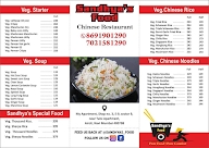 Chinese Fusion Restaurant menu 1