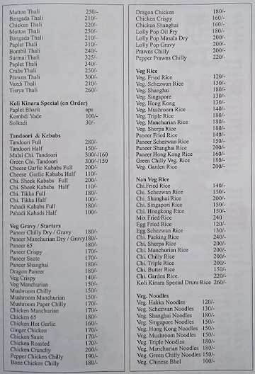 Hotel Koli Kinara menu 