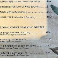 Drunk cafe 爛醉咖啡