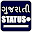 Gujarati Status, Shayari & Suvichar 2018 Download on Windows