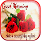 Download Good Morning-Good Night Quotes For Your Love For PC Windows and Mac 1.0