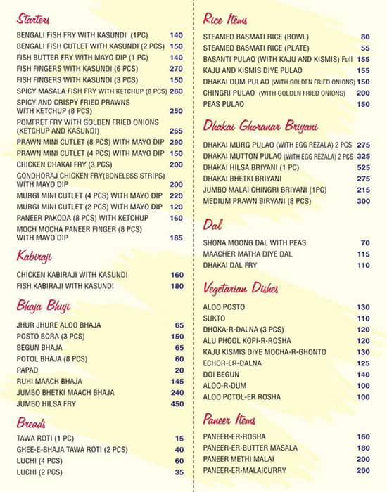 Kasturi Restaurant menu 