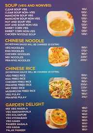 Anand Bar Seafood Restaurant menu 3