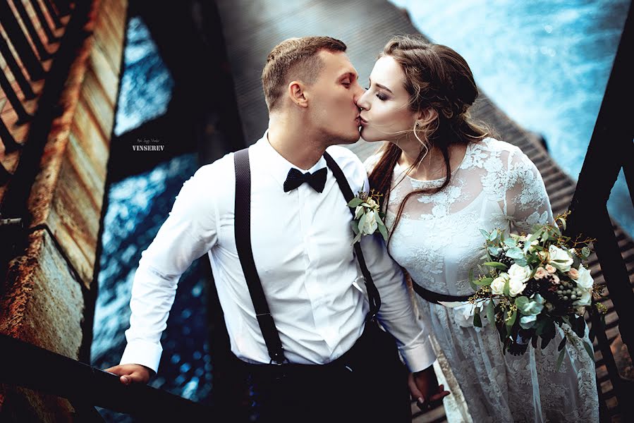 Wedding photographer Sergey Vinnikov (vinserev). Photo of 3 October 2017