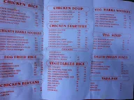 Foodies Era menu 1