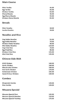 Mouana menu 2