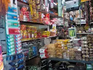 Sri Ganesh General Stores photo 1