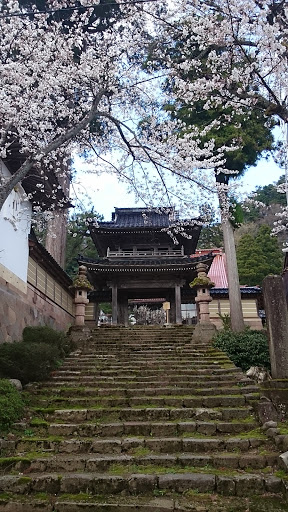 本泉寺山門