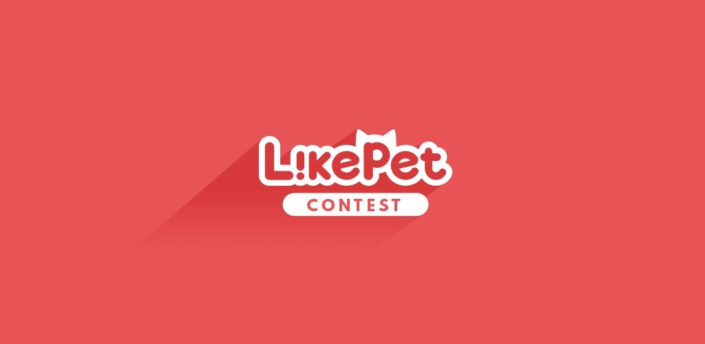 LikePet Contest - Latest version for Android - Download APK