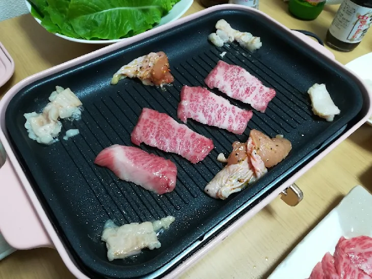 「ゴジゲン」のメインビジュアル
