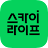 스카이라이프 icon