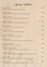 Faham Restaurant & Lounge menu 8