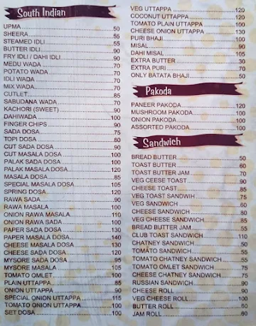 Panchali Restaurant menu 