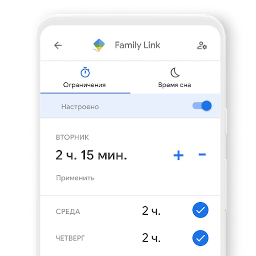 Google Family Link — официальный родительский контроль на телефоне Android