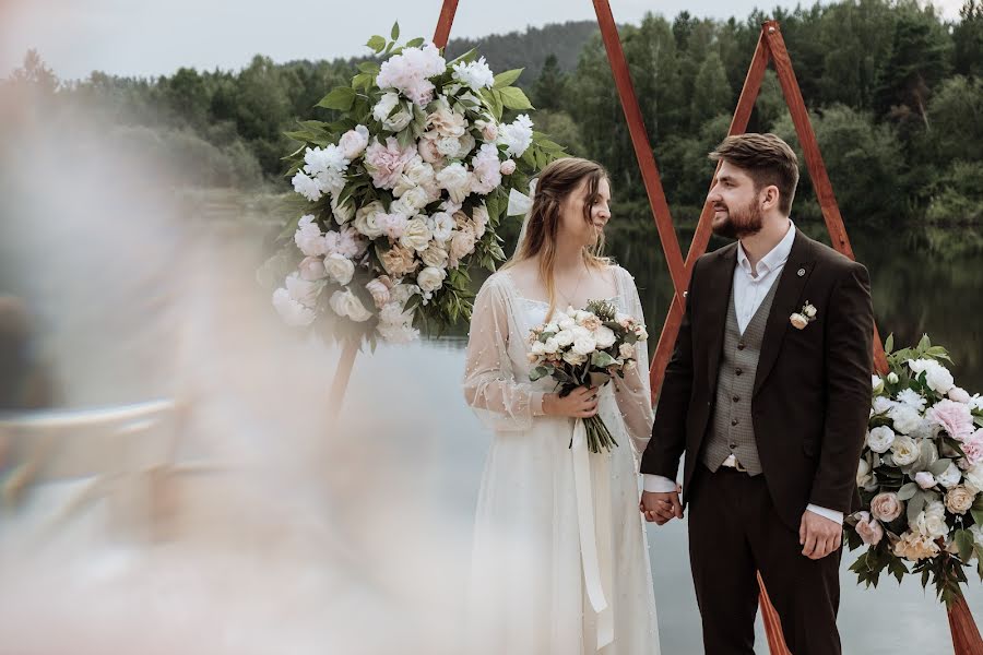 Fotógrafo de casamento Anna Pykhova (phvphoto). Foto de 14 de janeiro 2022