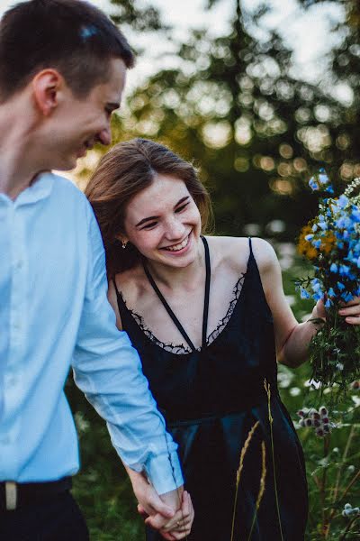 Pulmafotograaf Yuliya Kundera (julikundera). Foto tehtud 1 august 2017