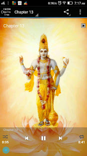 Bhagavad Gita Sanskrit Audio(圖8)-速報App