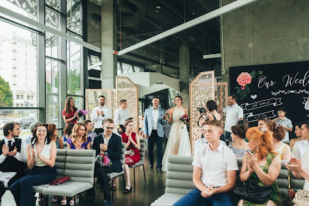 Wedding photographer Yana Gaevskaya (ygayevskaya). Photo of 24 July 2018