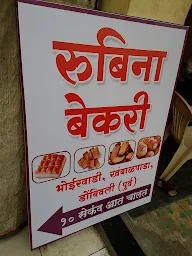 Rubina Bakery photo 4