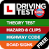 Driving Theory Test 4 in 1 2019 Kit Free1.3.1