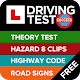 Driving Theory Test 4 in 1 2020 Kit Free Download on Windows