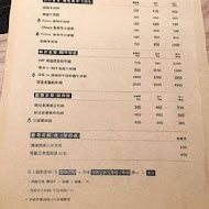 牧石鍋物(桃園大興路創始店)