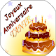 Download JOYEUX ANNIVERSAIRE TANTE For PC Windows and Mac 1.0