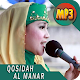 Download Full Qosidah Al Manar Complete For PC Windows and Mac 1.0