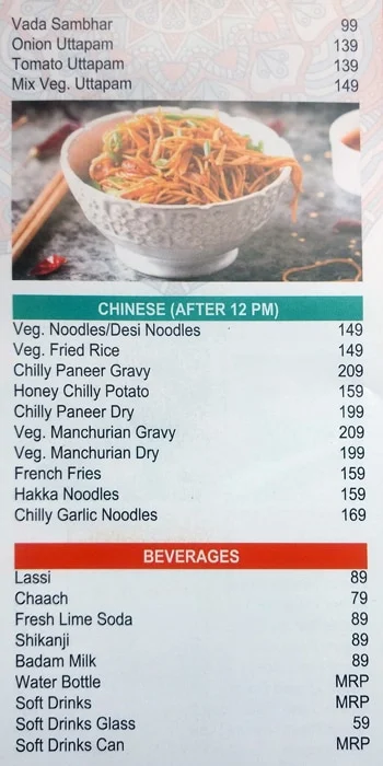 Misht Utsav menu 