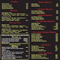 Punjabi Flame Restaurant menu 7